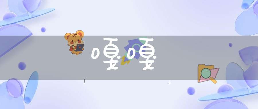 簌簌的意思_簌簌的词语解释_簌簌的翻译-拟声词-大道家园